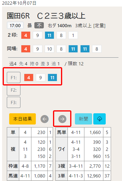 t37