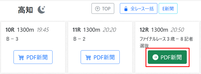 t1