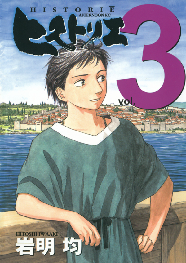 t7