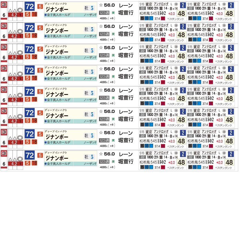名称未設定-3