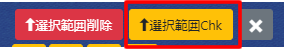 t7