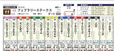 photo_8