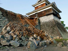 熊本で発生した、震度7の地震