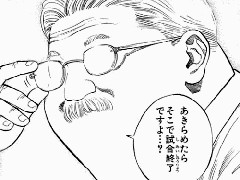 ���᤿���罪λ