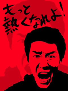 �ޤ��ˤ�����¤��