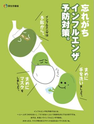 9120493F-E55C-07C0-5C270C68D95CCC68