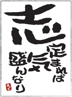 �֤����ޤ��