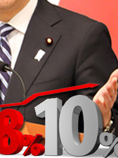 ������Ψ10��ؤΰ����夲��Ʊ��