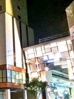 �����뾾��