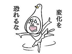 心理名言02jpg