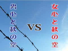 ½©¤Î¶õ