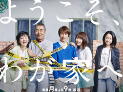 �褦�����郎�Ȥ�