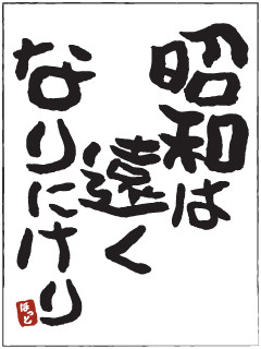 ���¤���