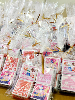 ホットポイント