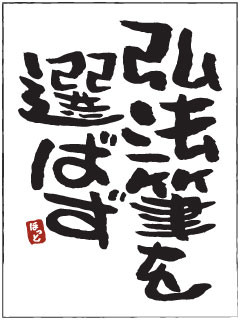 ��ˡɮ�����Ф�