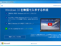 �����̵�����åץ��졼��29������