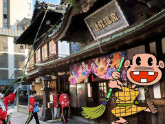 ǯ�������ݽ�