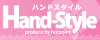 愛媛 松山 手コキ・オナクラ専門店「ハンドスタイル」