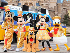 �����ޤĤ�ѥ졼��