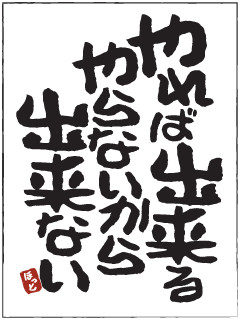 ���ФǤ���