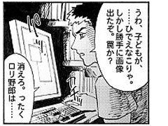 ��Ƹ�ݥ��2