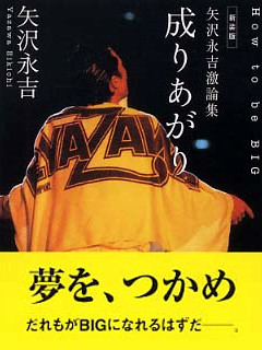 ͷ�ӿͤϽ�������