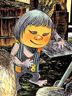 座敷