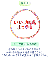 9a7d7748-s