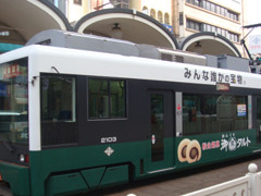 �ߤ��ï������ʪ