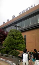 6fae86a2.JPG