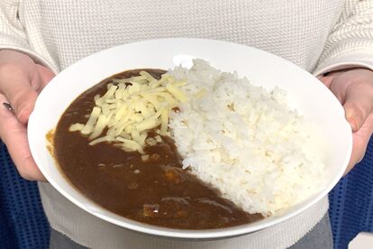 絶倫カレー