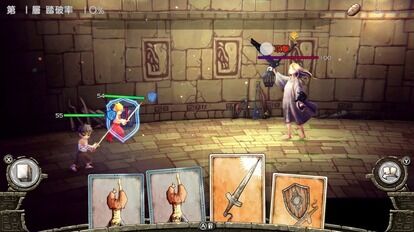 過酷な塔で暮らす子どもたちが地上の楽園を目指して冒険するゲーム『ハテナの塔』の体験版がSteam Next フェスで配信決定_003