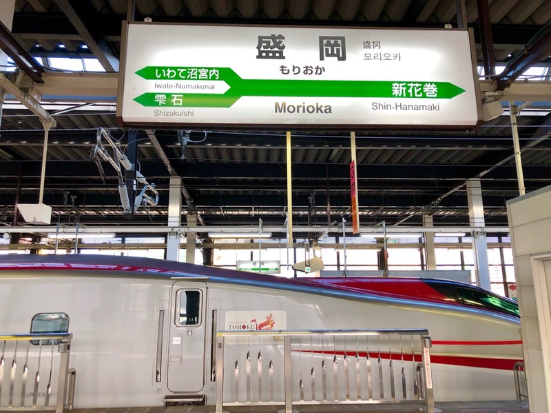 盛岡駅でＳＬと新幹線の奇跡のツーショット、撮り鉄が熱視線