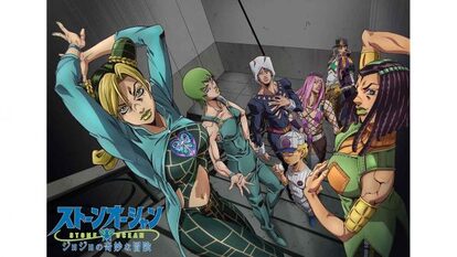冬アニメ おすすめ