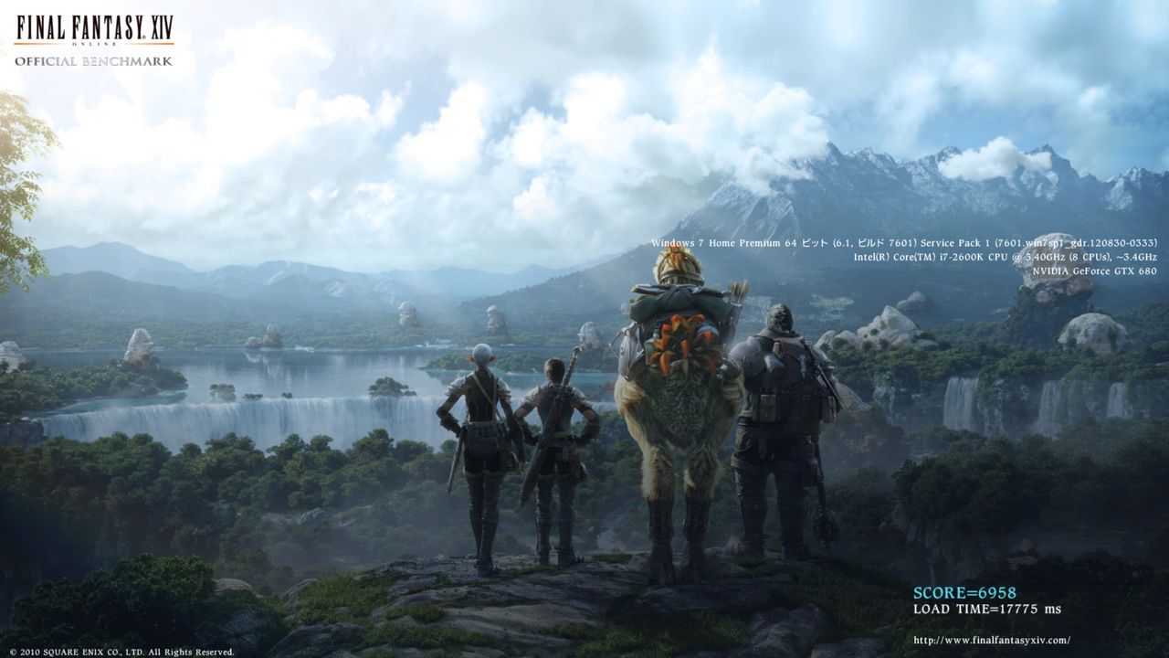 ファイナルファンタジーxiv 新生エオルゼア ベンチマーク ワールド編 うぐぅ の隠れ家 ファイナルファンタジーxiv 新生エオルゼア ベンチマーク ワールド編 うぐぅ の隠れ家
