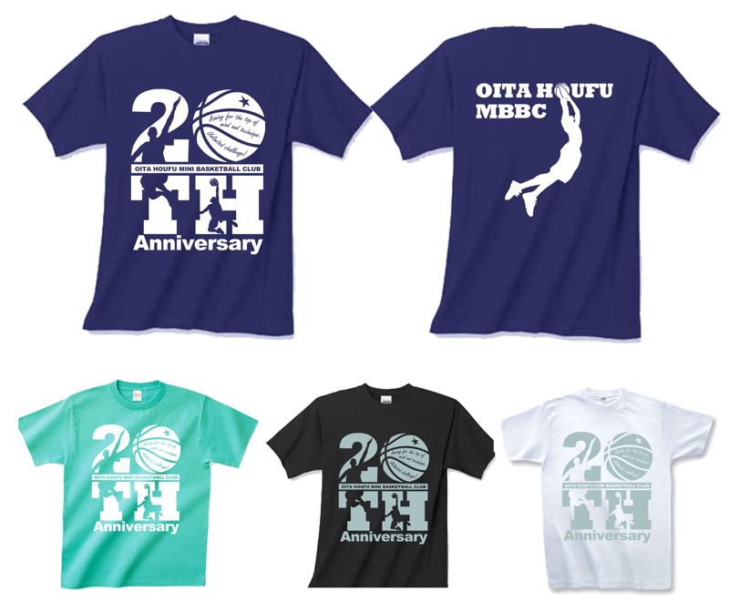 創立２０年記念tシャツ 豊府ミニバスケットボールスポーツ少年団 のブログへようこそ
