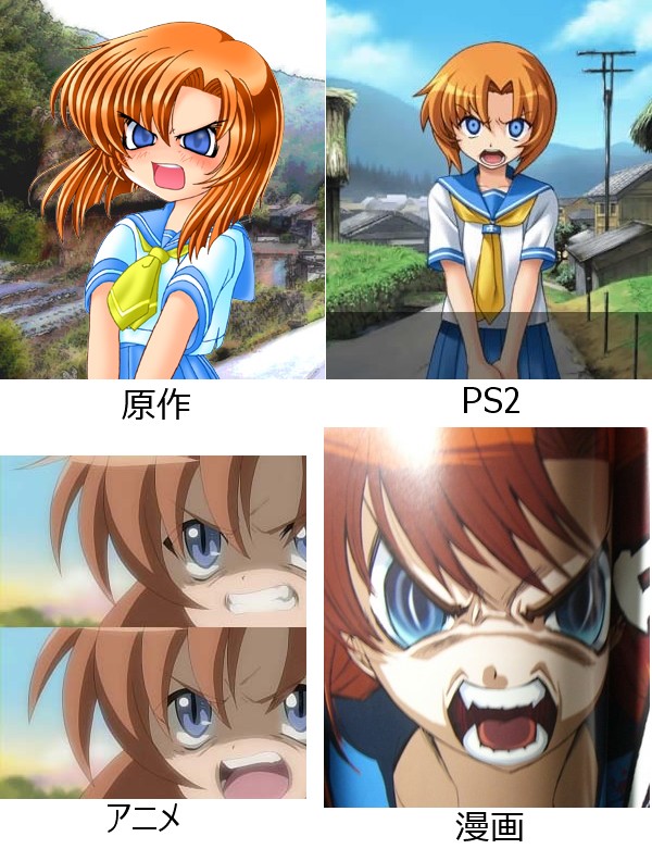 ふぐらす 貧乏人の殴り書き場