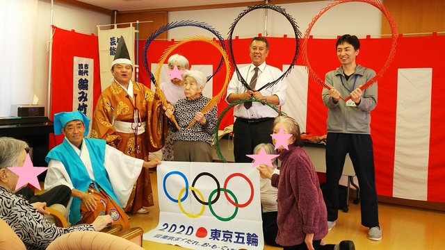 南京玉すだれのボランティアさん ゆたかの森からこんにちは 南京玉すだれのボランティアさん ゆたかの森からこんにちは