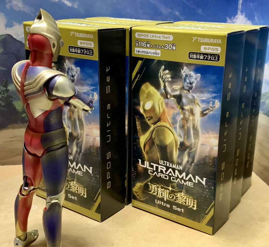 ウルトラマンカードゲーム のウルトラセット買えちゃったので開けて