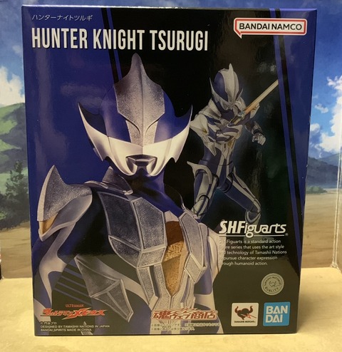 ハンターナイトツルギ S.H.Figuarts ハンターナイトツルギ | 魂ウェブ