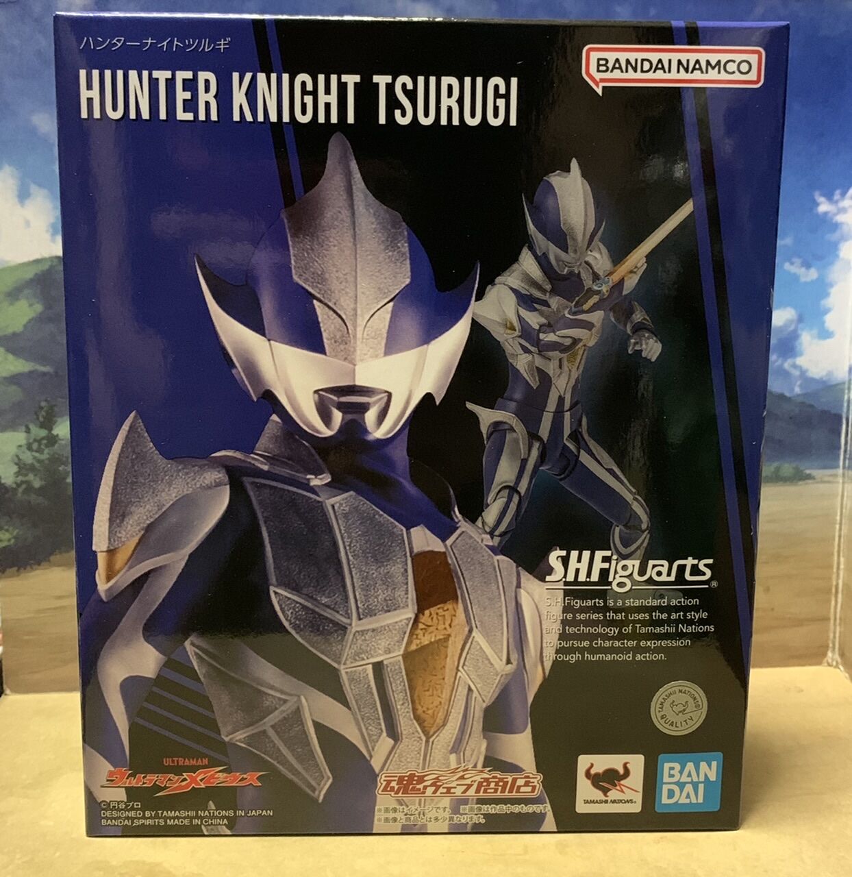 s.h.フィギュアーツ ハンターナイトツルギ : ほうかの世界