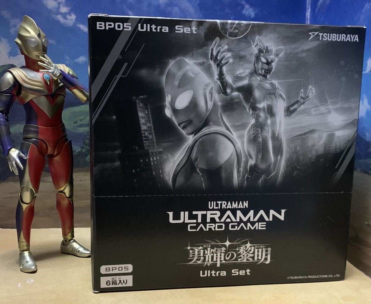ウルトラマンカードゲーム のウルトラセット買えちゃったので開けて