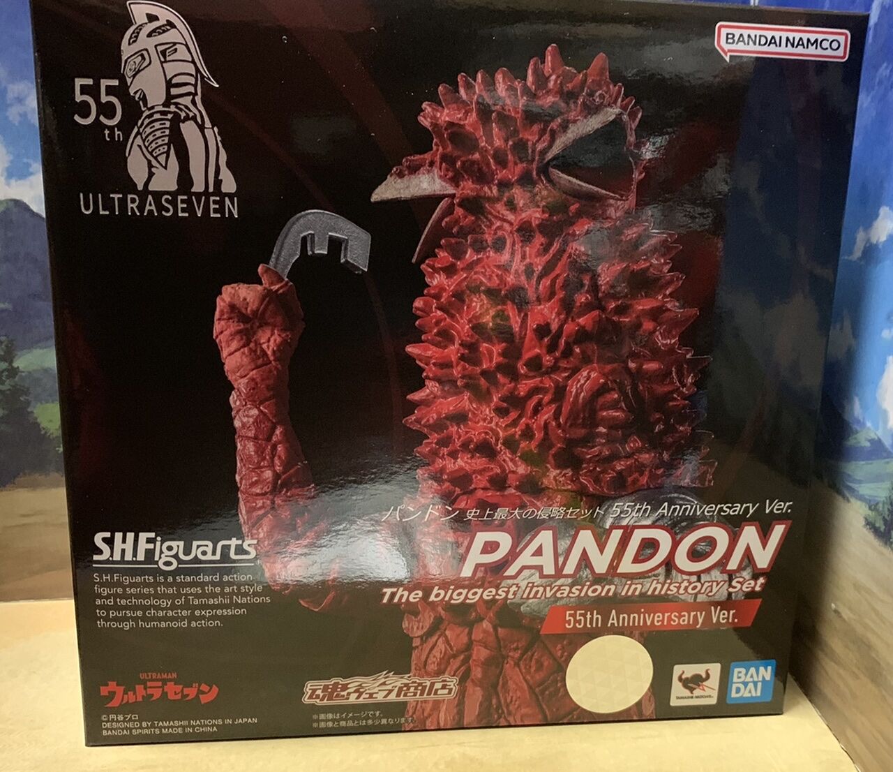 s.h.フィギュアーツ パンドン 史上最大の侵略セット 55th Anniversary