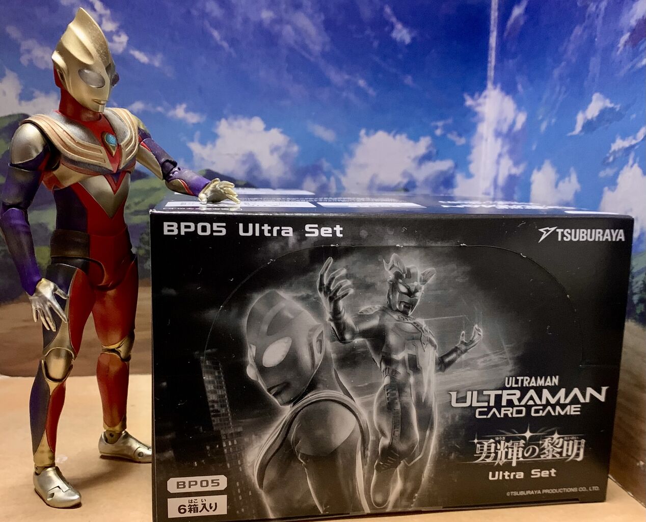 グリッターティガ rrrr ウルトラマンカードゲーム 4枚 ウルトラマン