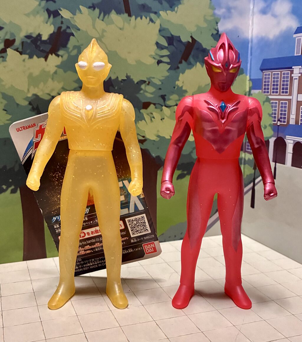 ウルトラエントリーセット ウルトラマンアーク : ほうかの世界