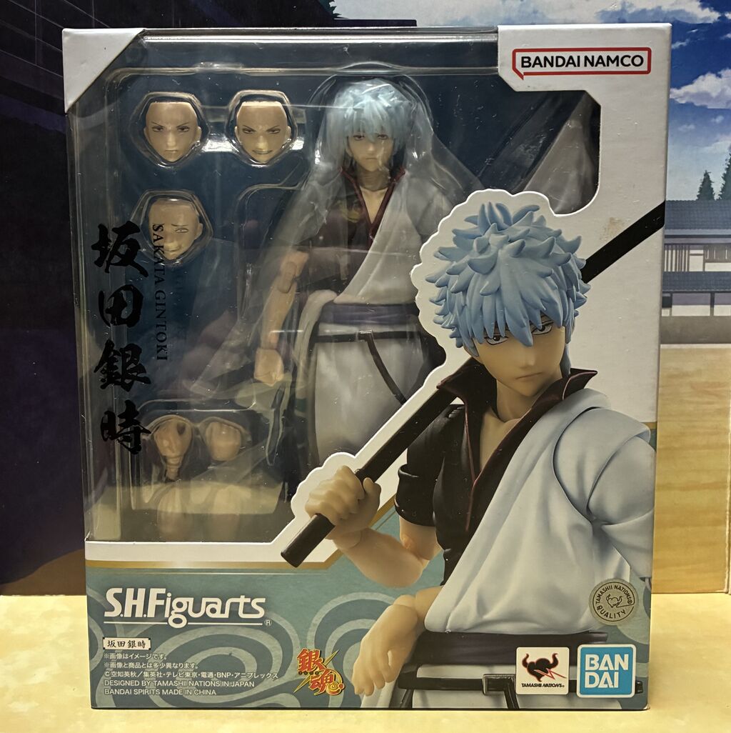 s.h.フィギュアーツ 坂田銀時 : ほうかの世界