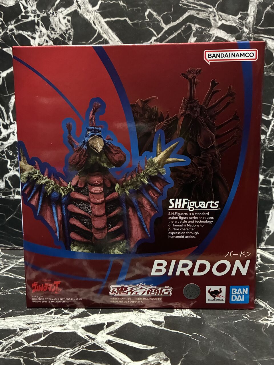s.h.フィギュアーツ バードン : ほうかの世界
