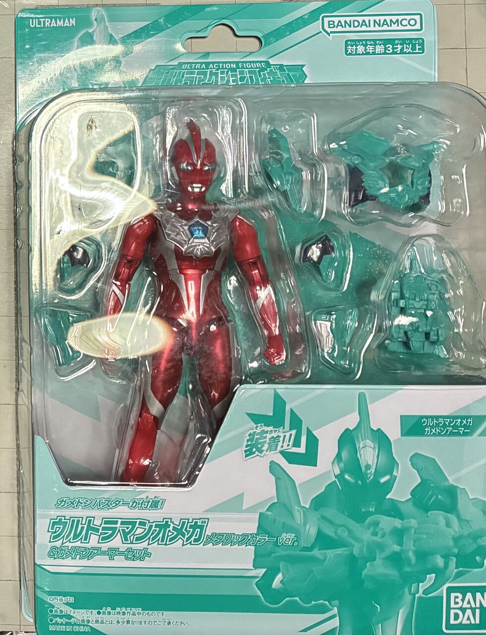 ウルトラアクションフィギュア ウルトラマンオメガ メタリックカラー