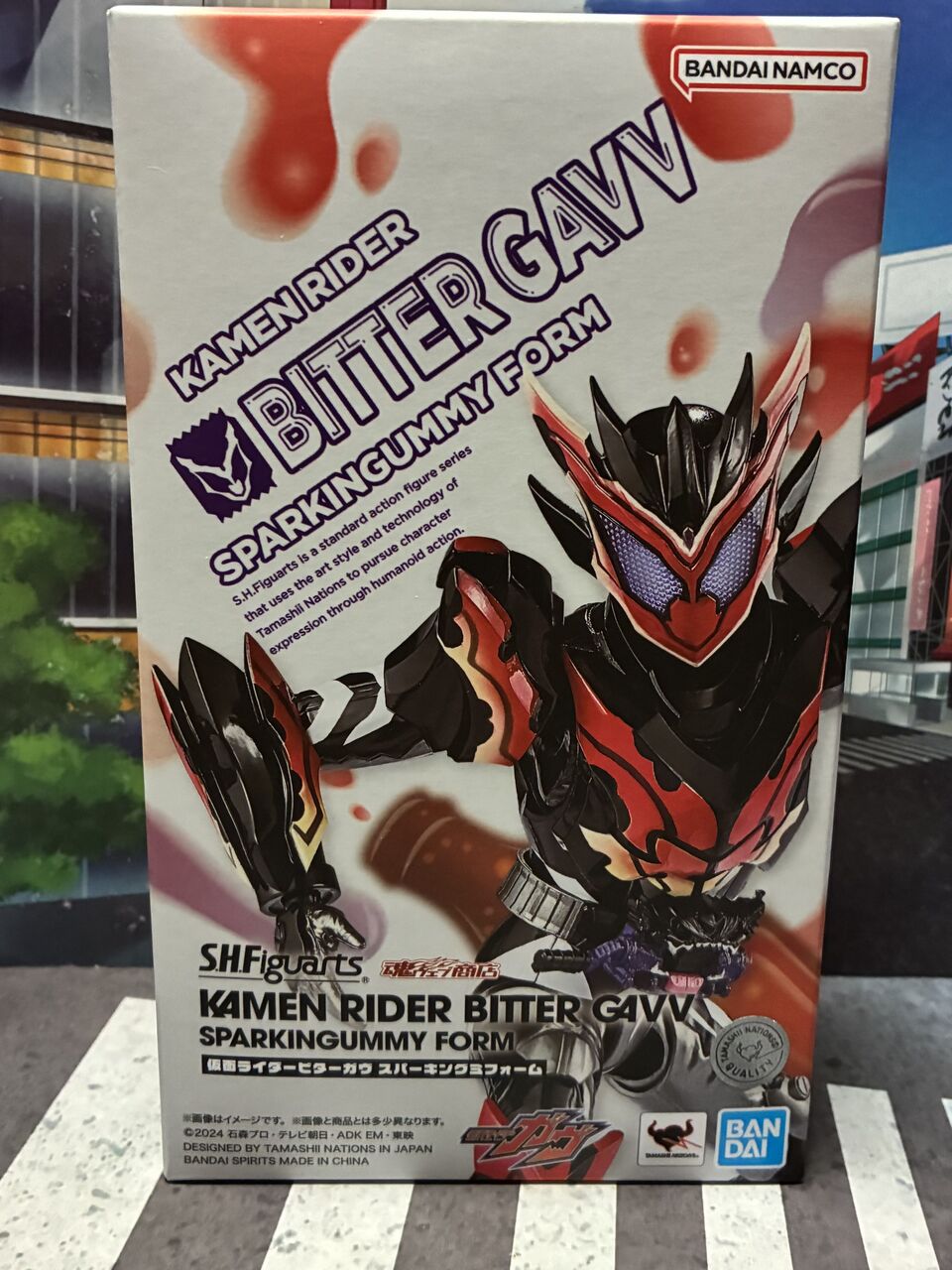 輸送箱未開封】フィギュアーツ 仮面ライダービターガヴ スパーキングミ