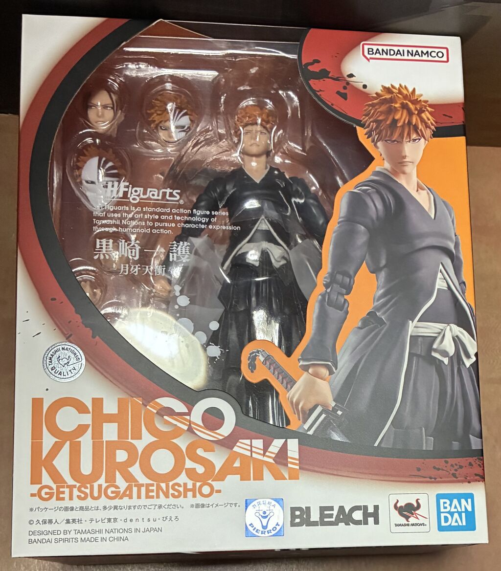 s.h.フィギュアーツ 黒崎一護 -月牙天衝- : ほうかの世界